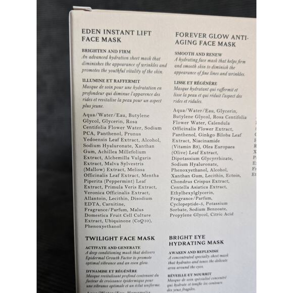 Joanna Vargas Skincare Masks Serum Firm & Plump NEW- NEVER USED - Amazon -$262 - Picture 8 of 12